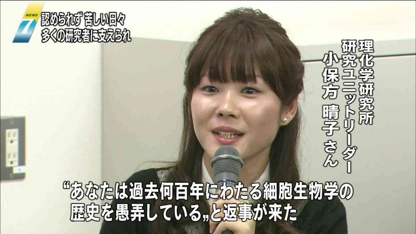 もう一度見たいあの会見