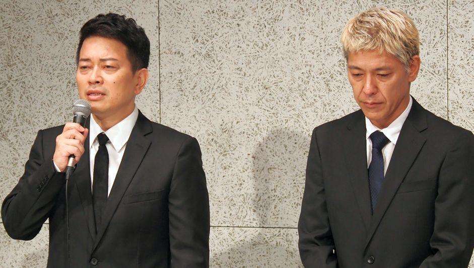 もう一度見たいあの会見