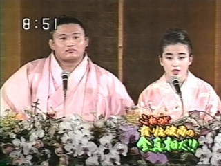 もう一度見たいあの会見