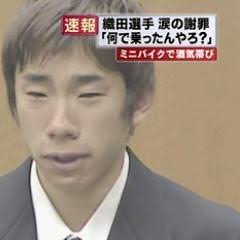 もう一度見たいあの会見
