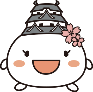 兵庫県民集まれ!