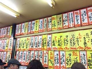 兵庫県民集まれ!