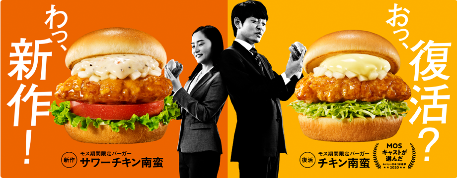 毎日しんどいから雑談したい