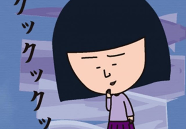 自分は世の中上手く渡れてるなと思う方