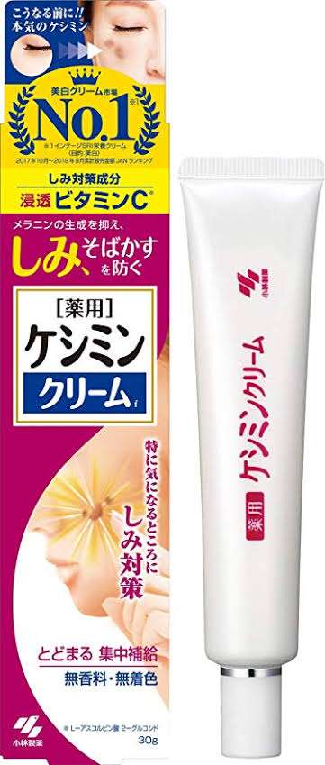 1番アホなエピソード持ってる人が優勝Part2