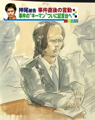 沢尻エリカ被告、初公判の模様を生中継 “育ての親”井筒和幸監督が心境語る