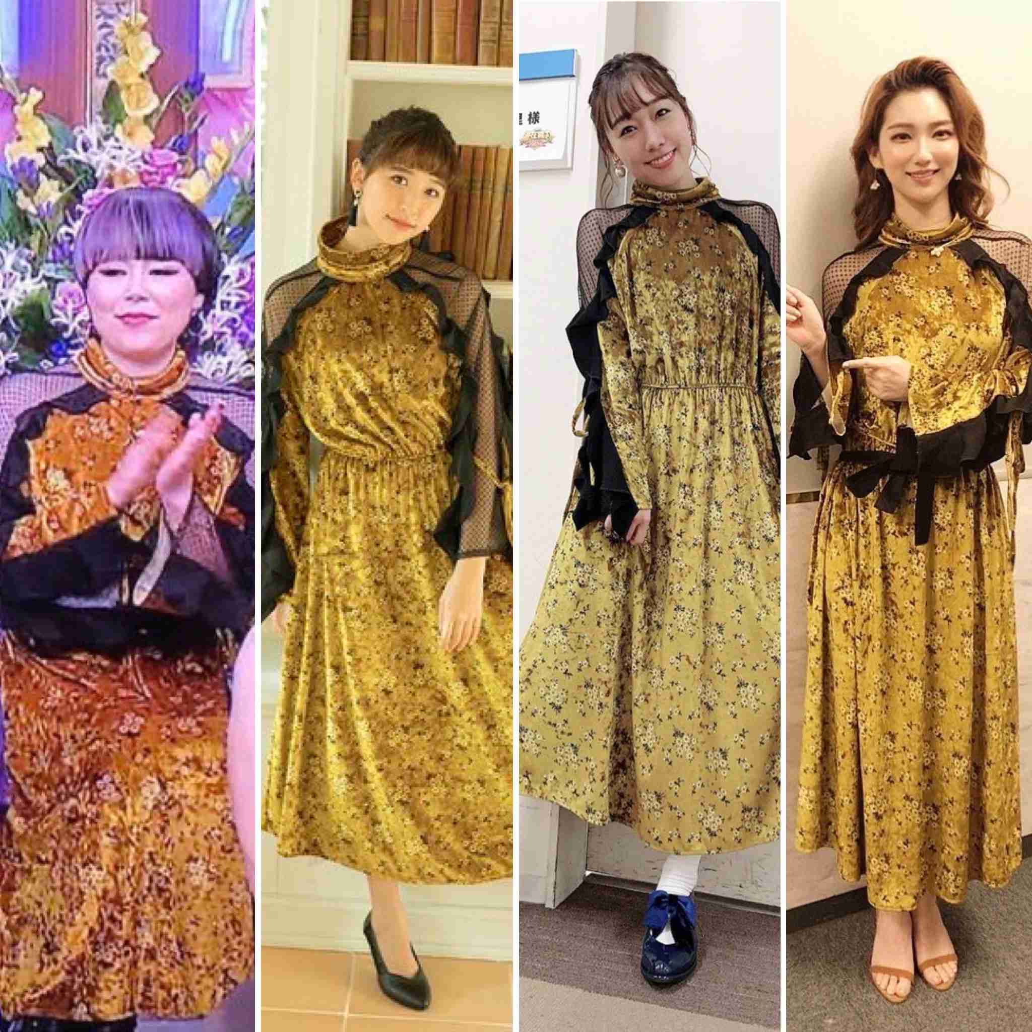 【画像】同じ衣装の芸能人