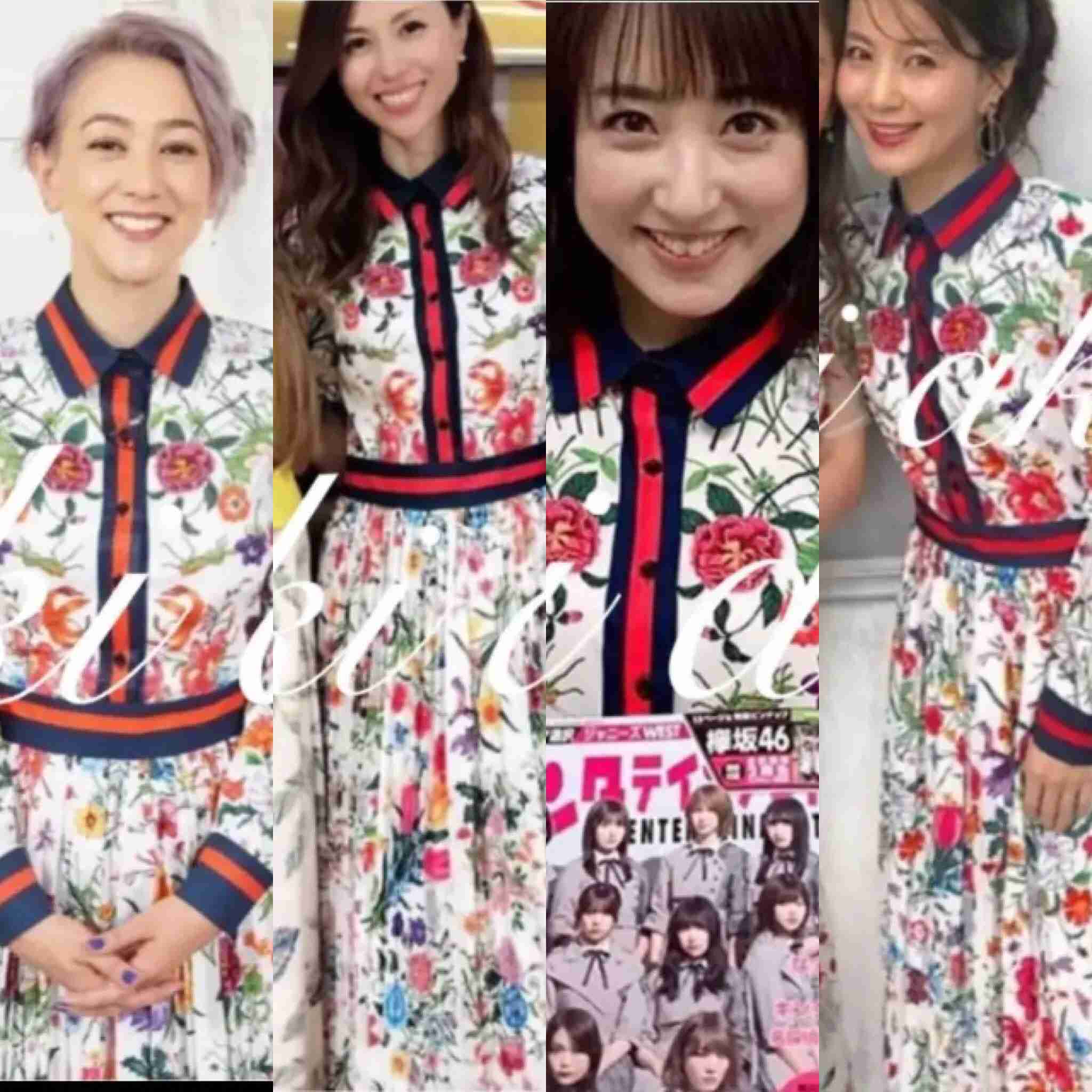 【画像】同じ衣装の芸能人