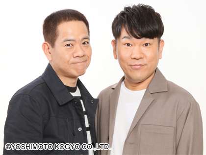 仲が悪そうなお笑いコンビ