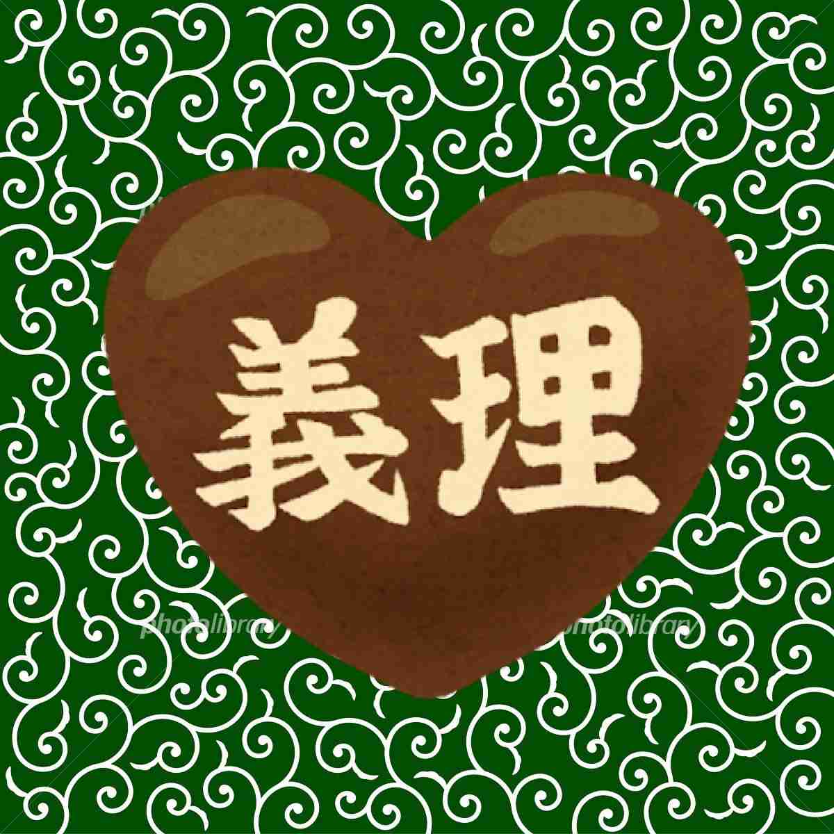 【バレンタイン】義理チョコのおすすめ教えて！