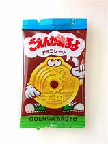 【バレンタイン】義理チョコのおすすめ教えて！