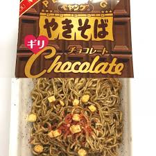 【バレンタイン】義理チョコのおすすめ教えて！