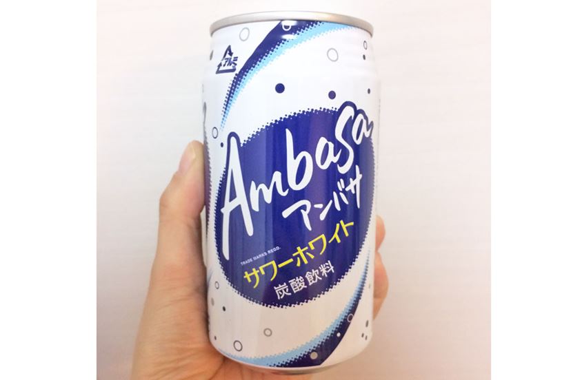 世界的ブランドの“顔”広瀬すず！ルイ・ヴィトン新アンバサダーに就任