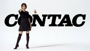 世界的ブランドの“顔”広瀬すず！ルイ・ヴィトン新アンバサダーに就任
