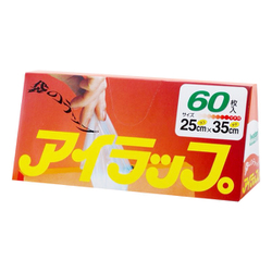 日本語ラップ好きあつまれ!