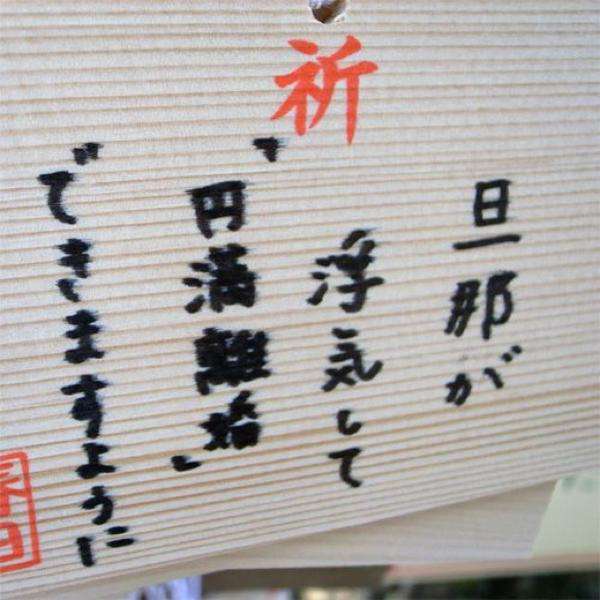 連絡マメな男か、連絡不精の男か