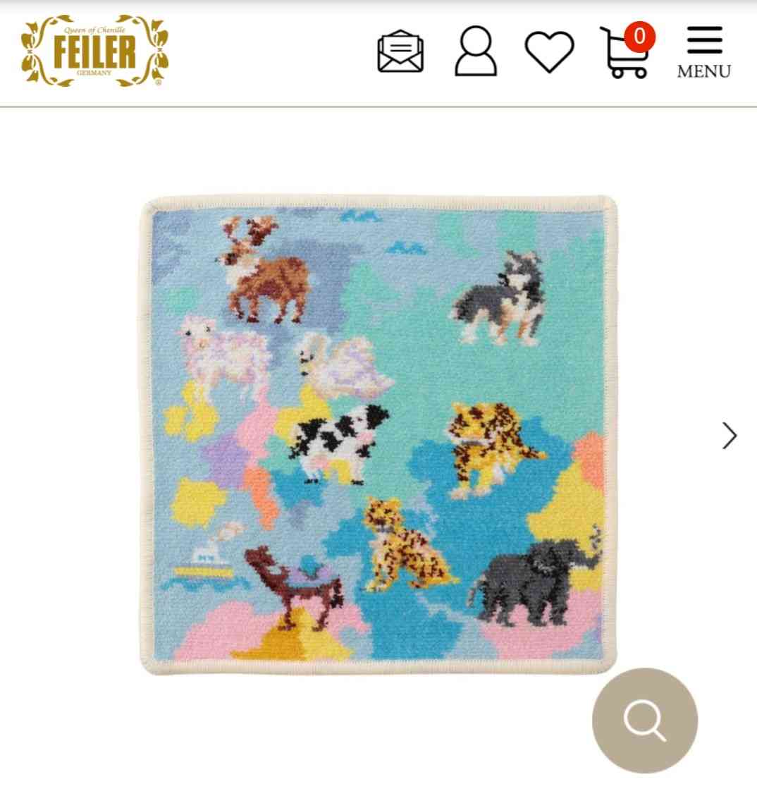 フェイラー好きです