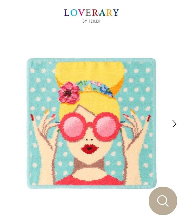 フェイラー好きです