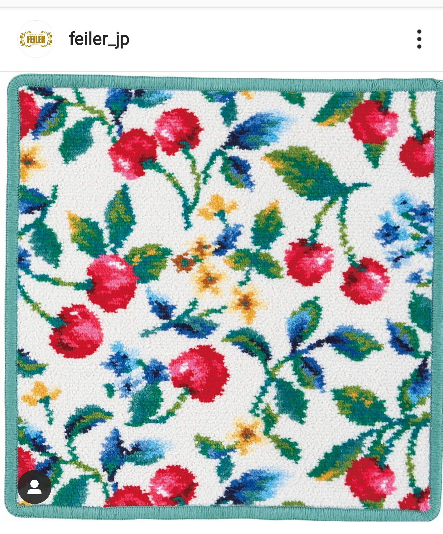 フェイラー好きです