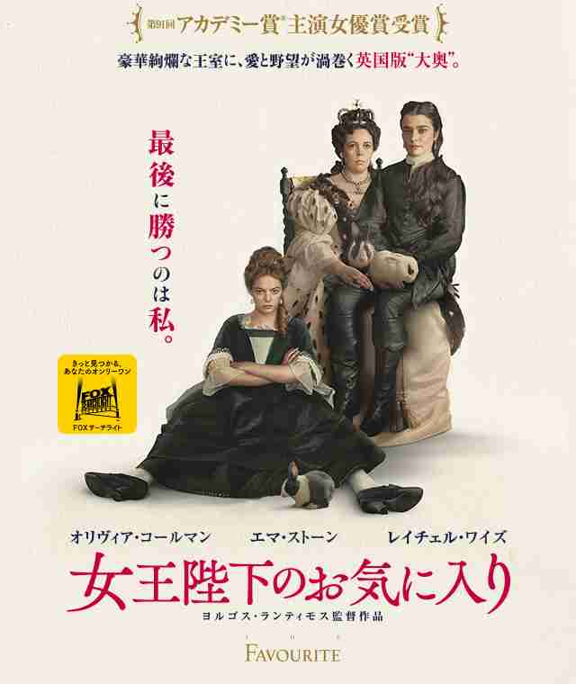 色んな映画のポスターが見たい