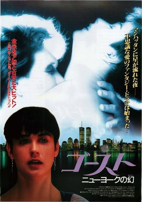 色んな映画のポスターが見たい