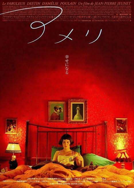 色んな映画のポスターが見たい