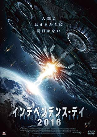 色んな映画のポスターが見たい