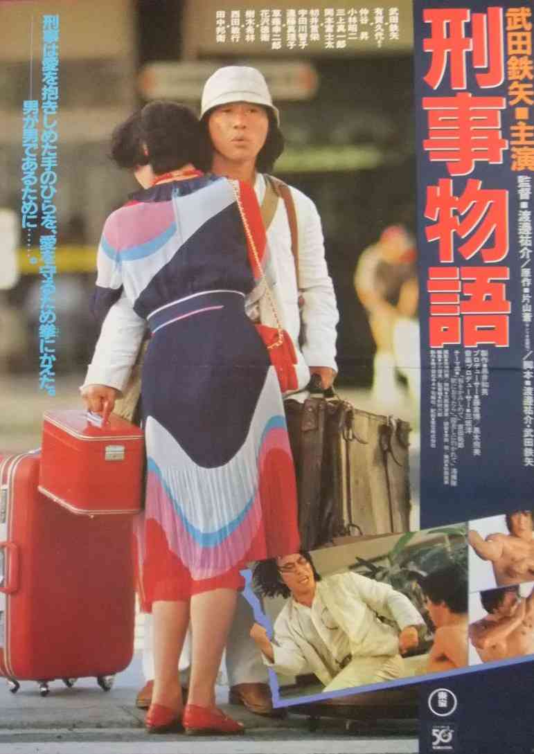 色んな映画のポスターが見たい