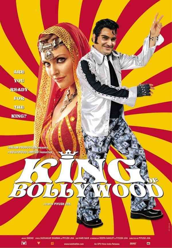 色んな映画のポスターが見たい