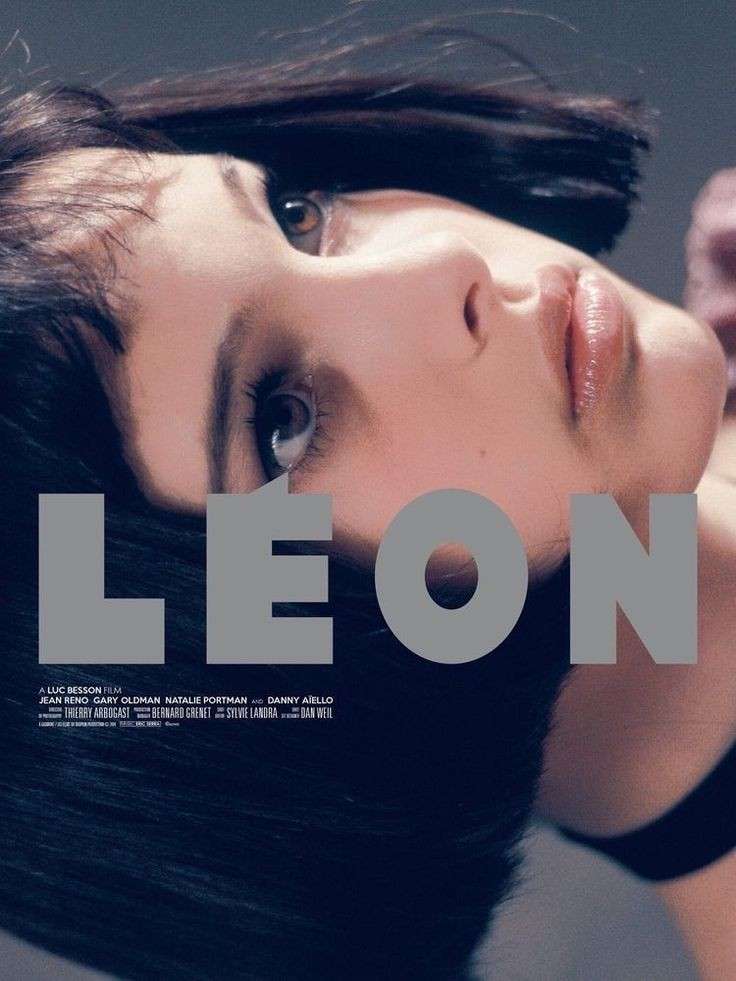 色んな映画のポスターが見たい