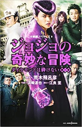 色んな映画のポスターが見たい