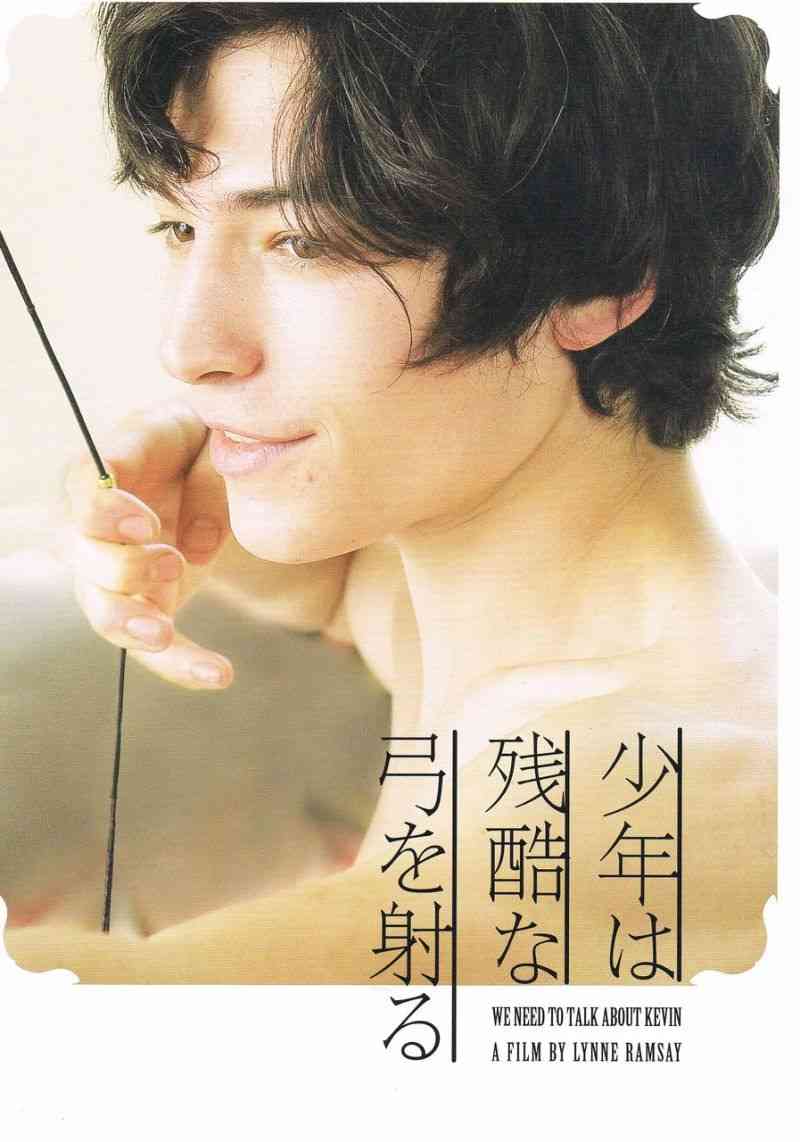 色んな映画のポスターが見たい