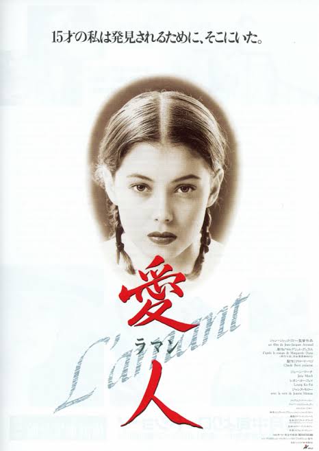 色んな映画のポスターが見たい