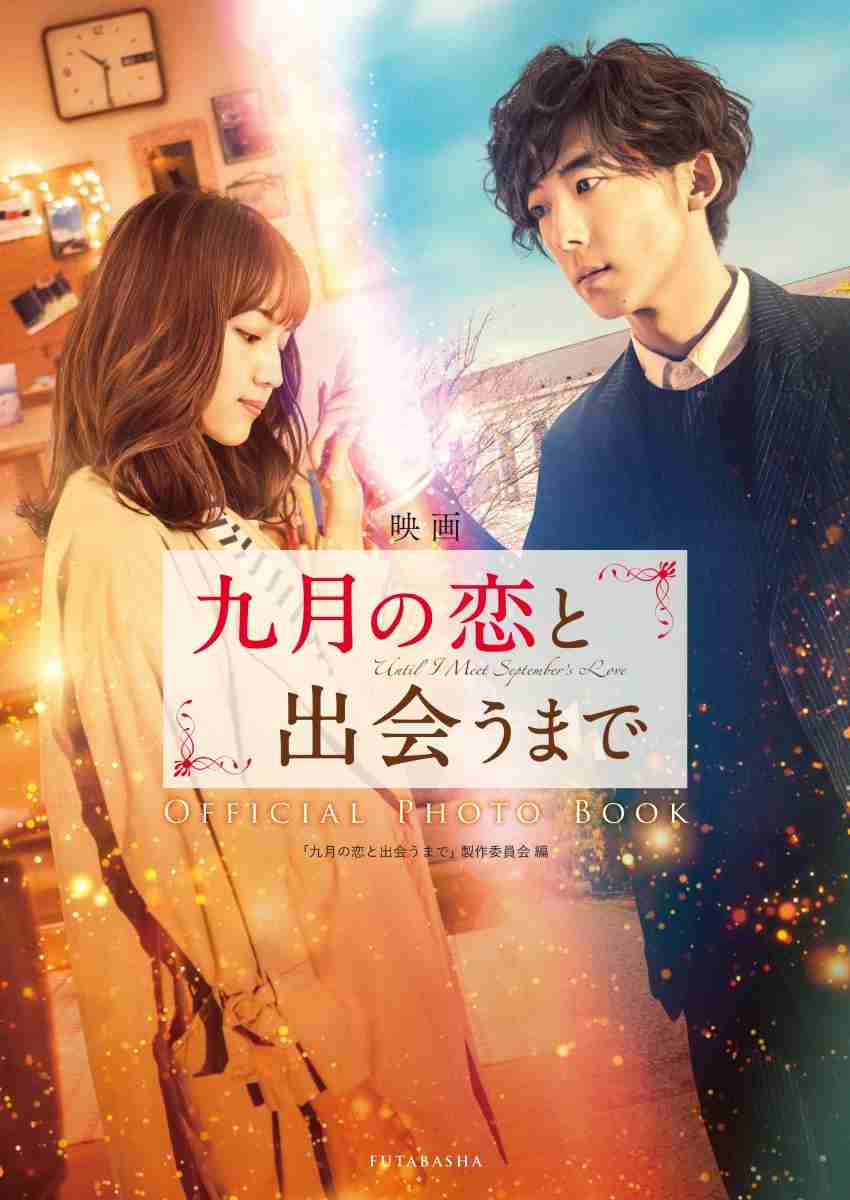 色んな映画のポスターが見たい