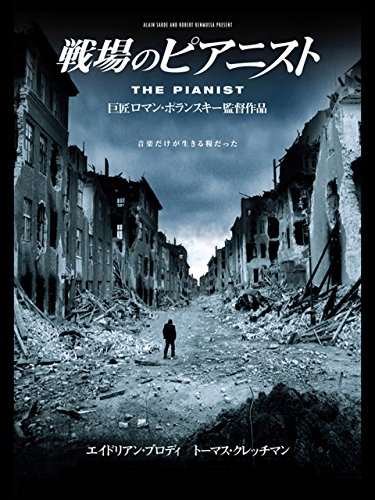 色んな映画のポスターが見たい