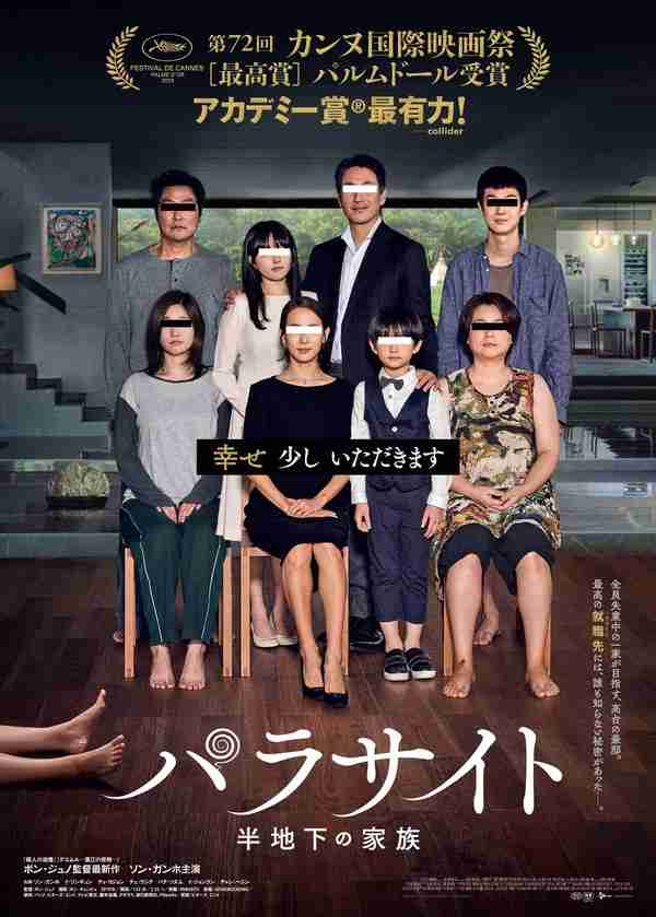 色んな映画のポスターが見たい