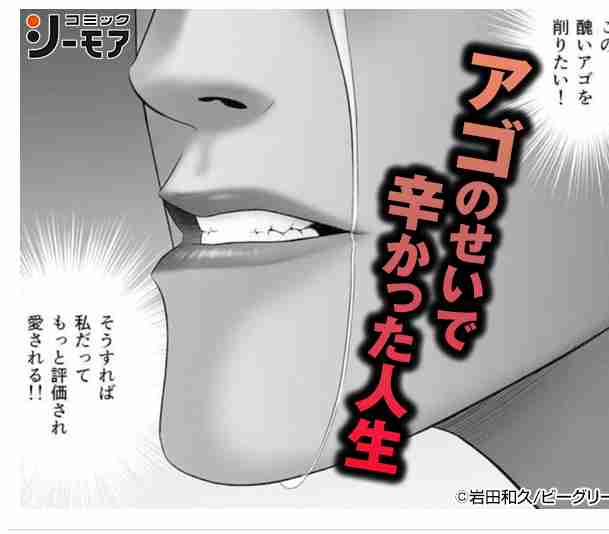 【ネタ】大河ドラマ『ガルちゃんがくる』にありがちなこと