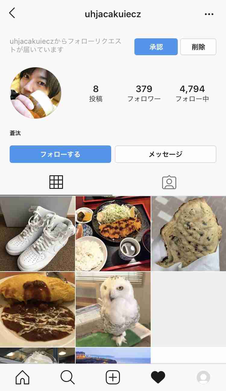 SNSに許可なく写真を投稿されるの嫌ですか？