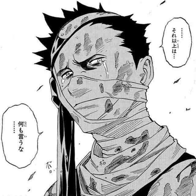 ガル民が1番優しかったトピ