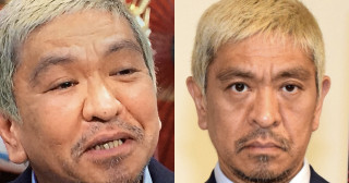 全盛期の中山美穂を語ろう