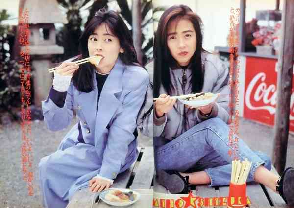 全盛期の中山美穂を語ろう