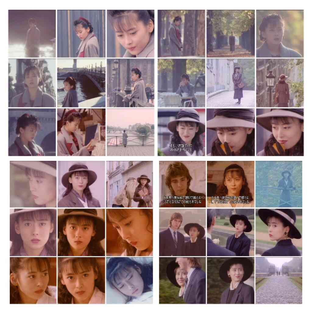 全盛期の中山美穂を語ろう