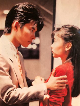 全盛期の中山美穂を語ろう