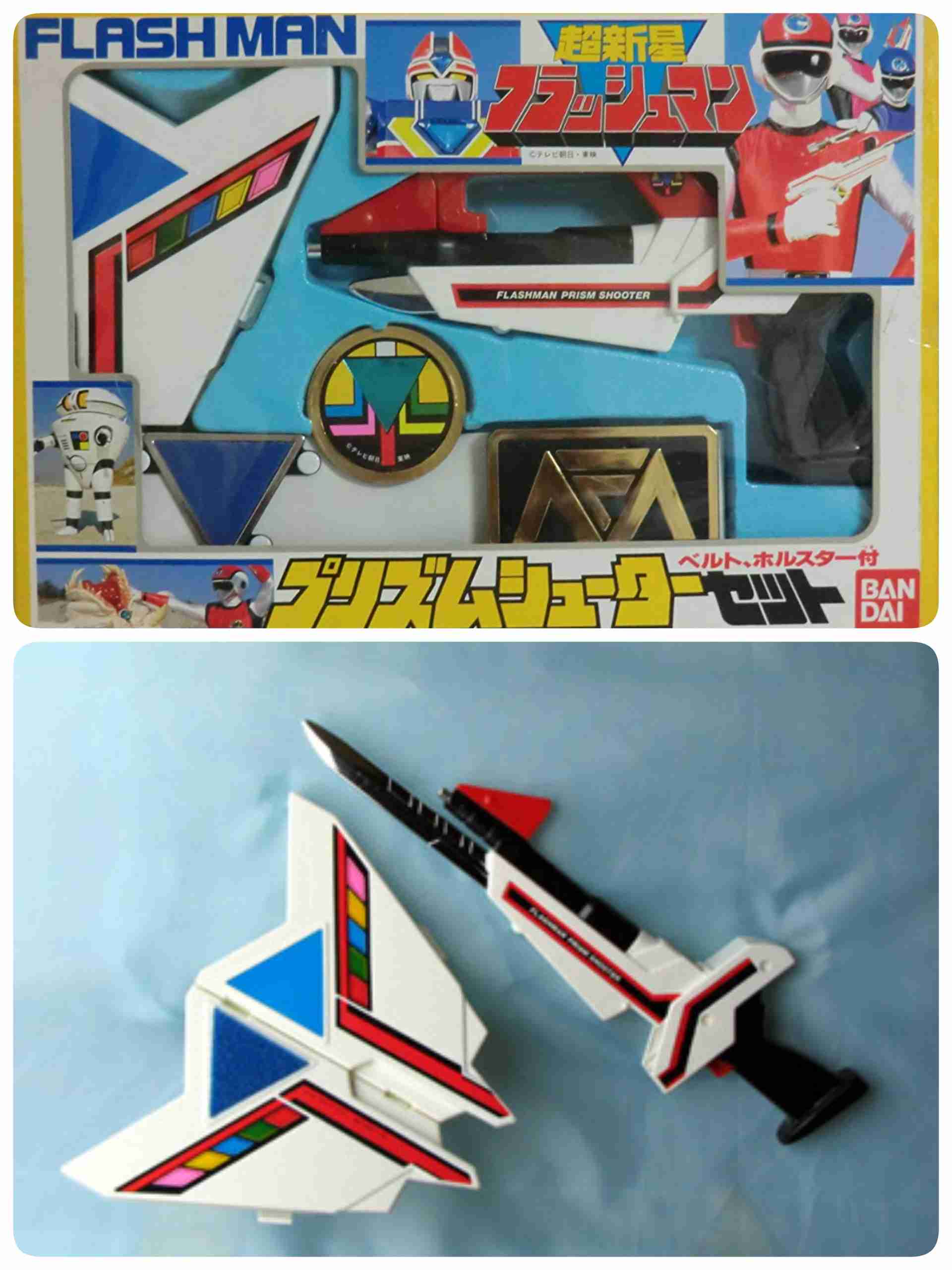 好きなスーパー戦隊　PART2