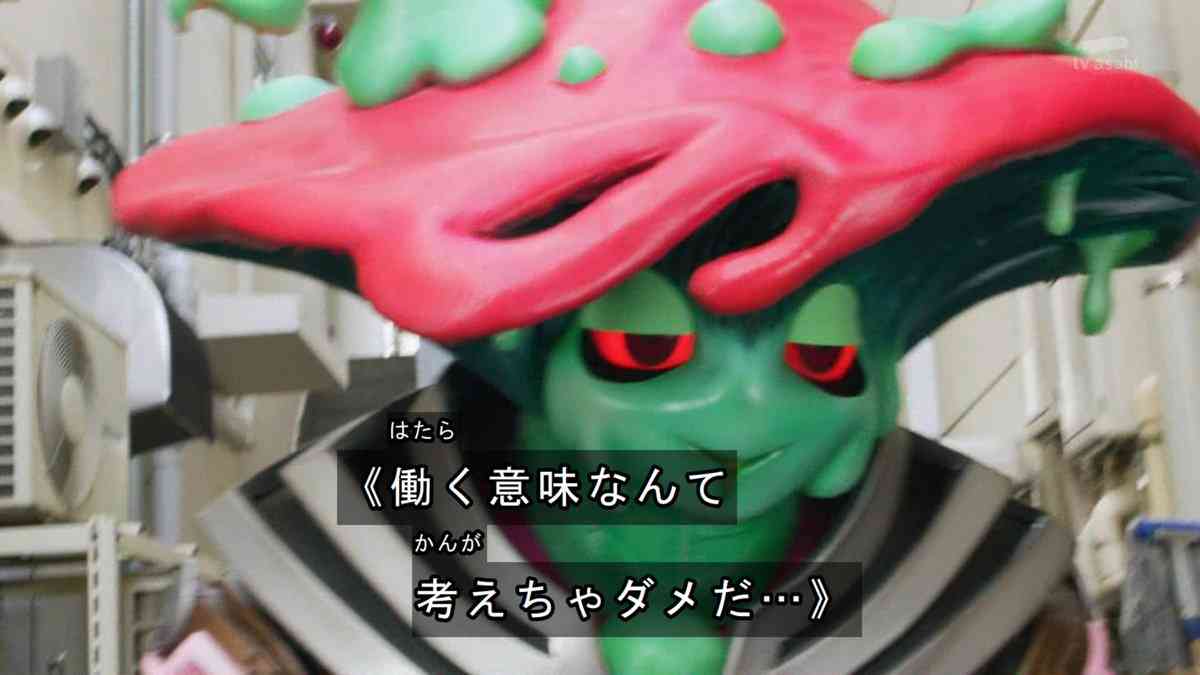 好きなスーパー戦隊　PART2