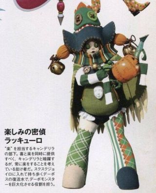 好きなスーパー戦隊　PART2