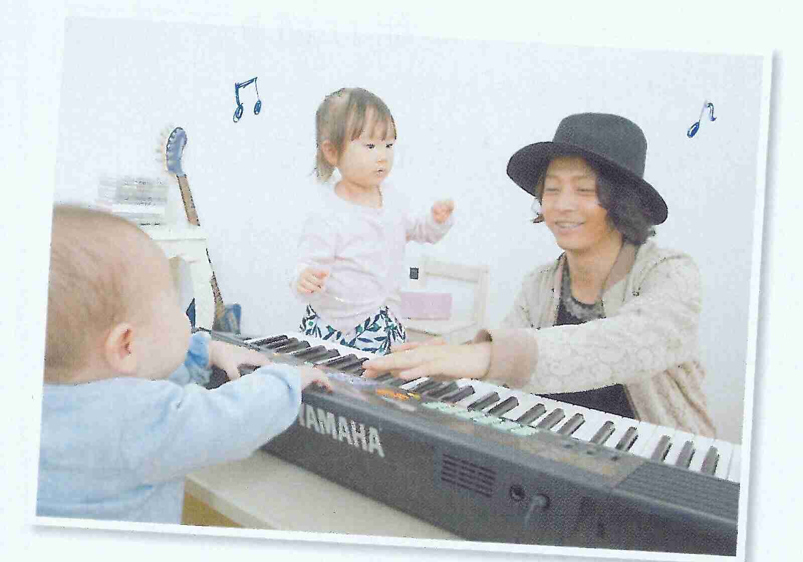 △堂本剛くん大好き△Part2