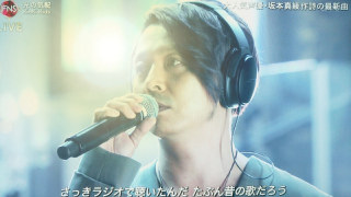 △堂本剛くん大好き△Part2