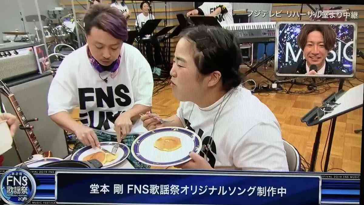 △堂本剛くん大好き△Part2