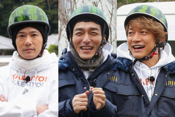 香取慎吾、43歳誕生日ショットに「インスタ映え凄すぎ」「おめでとうで溢れてる」の声